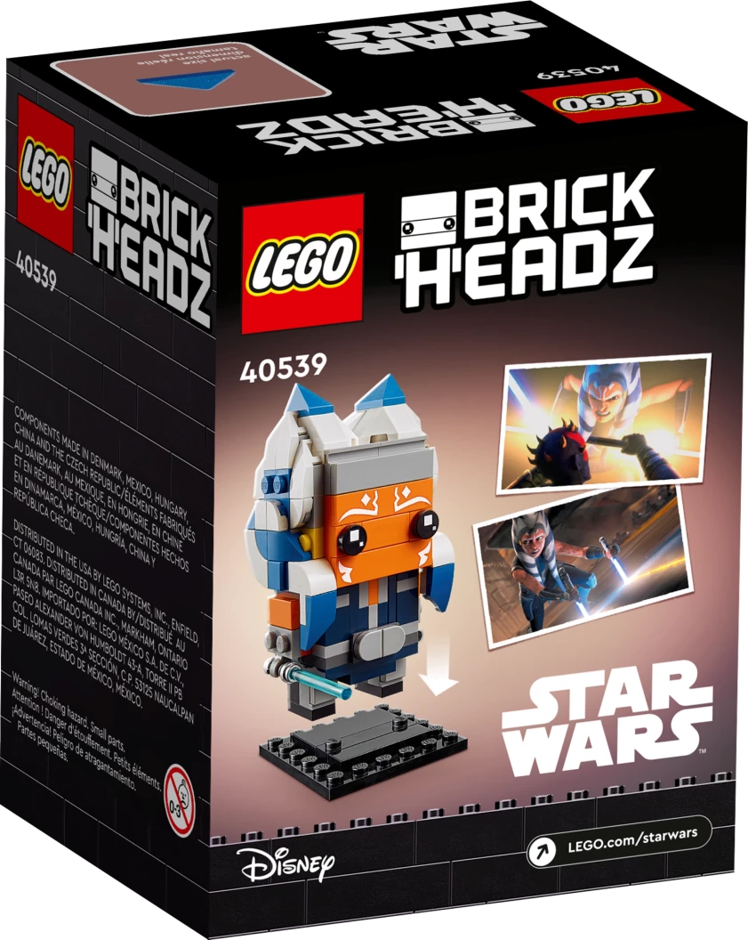 Ahsoka Tano™