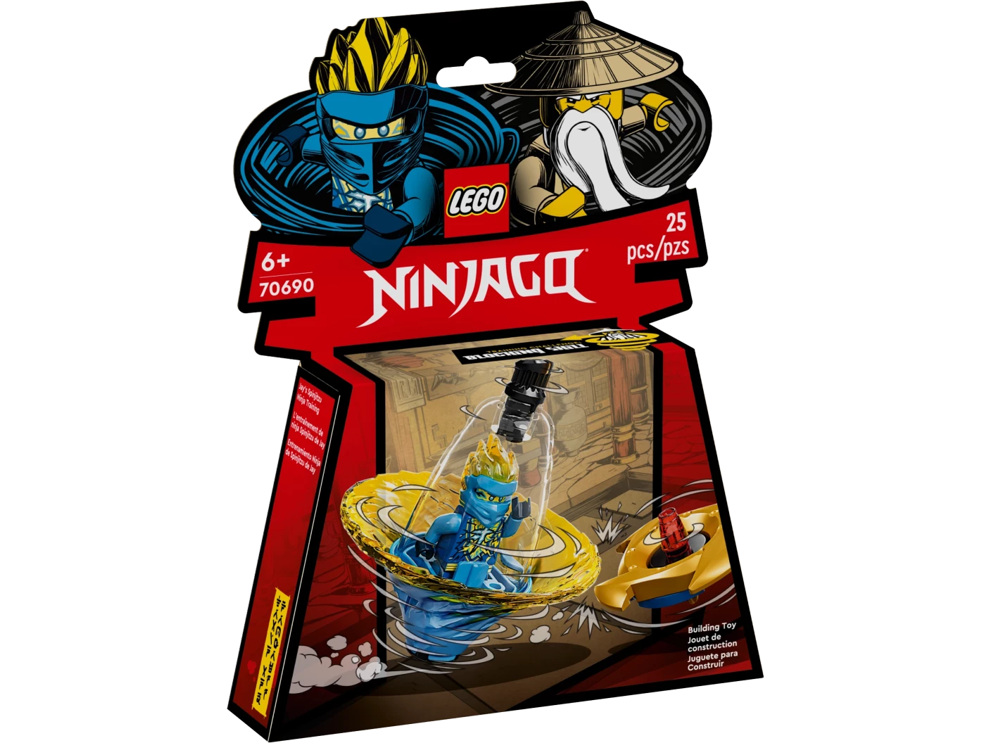 Jay's Spinjitzu ninjatraining