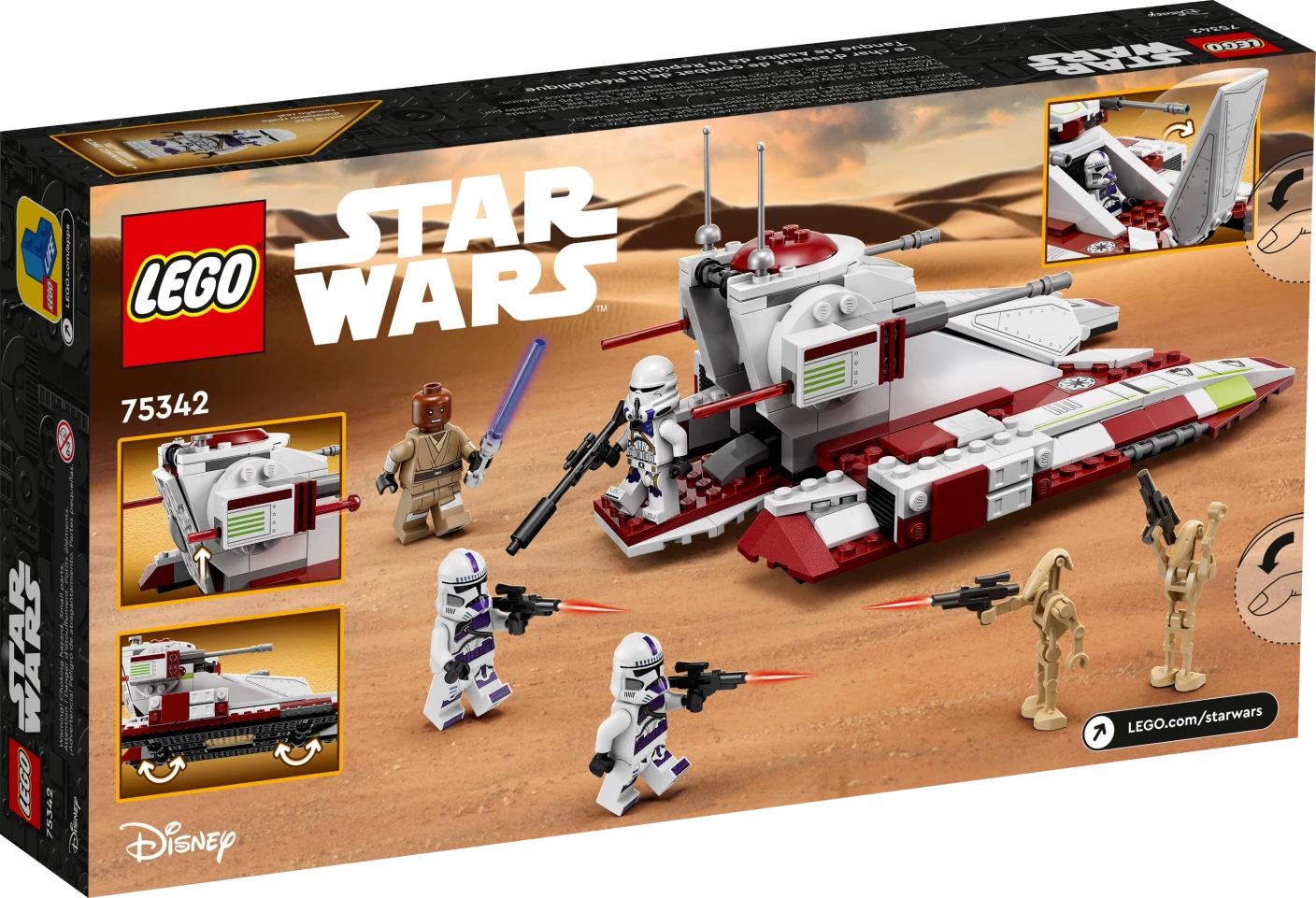 Republic Fighter Tank™
