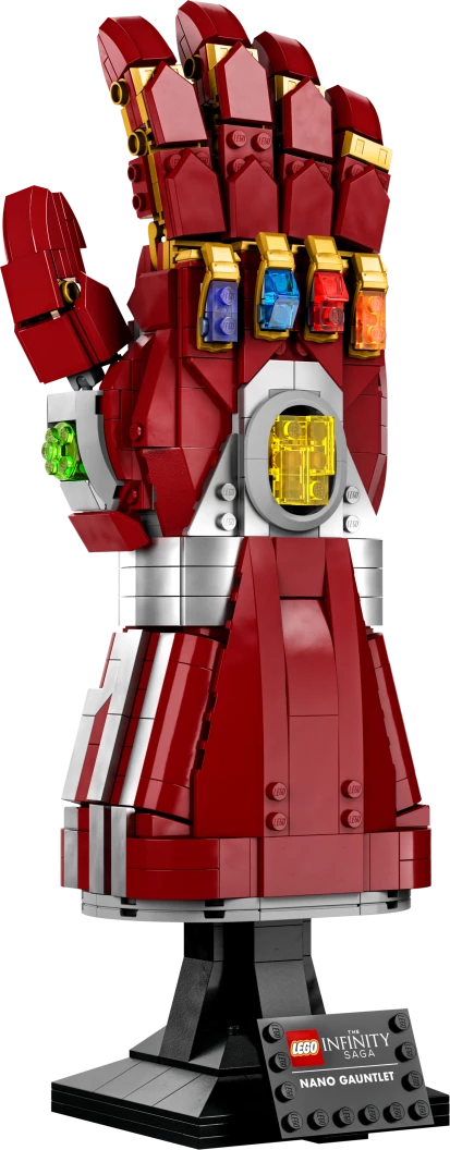 Nano Gauntlet
