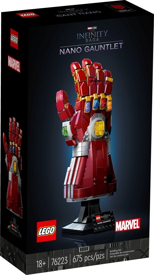 Nano Gauntlet