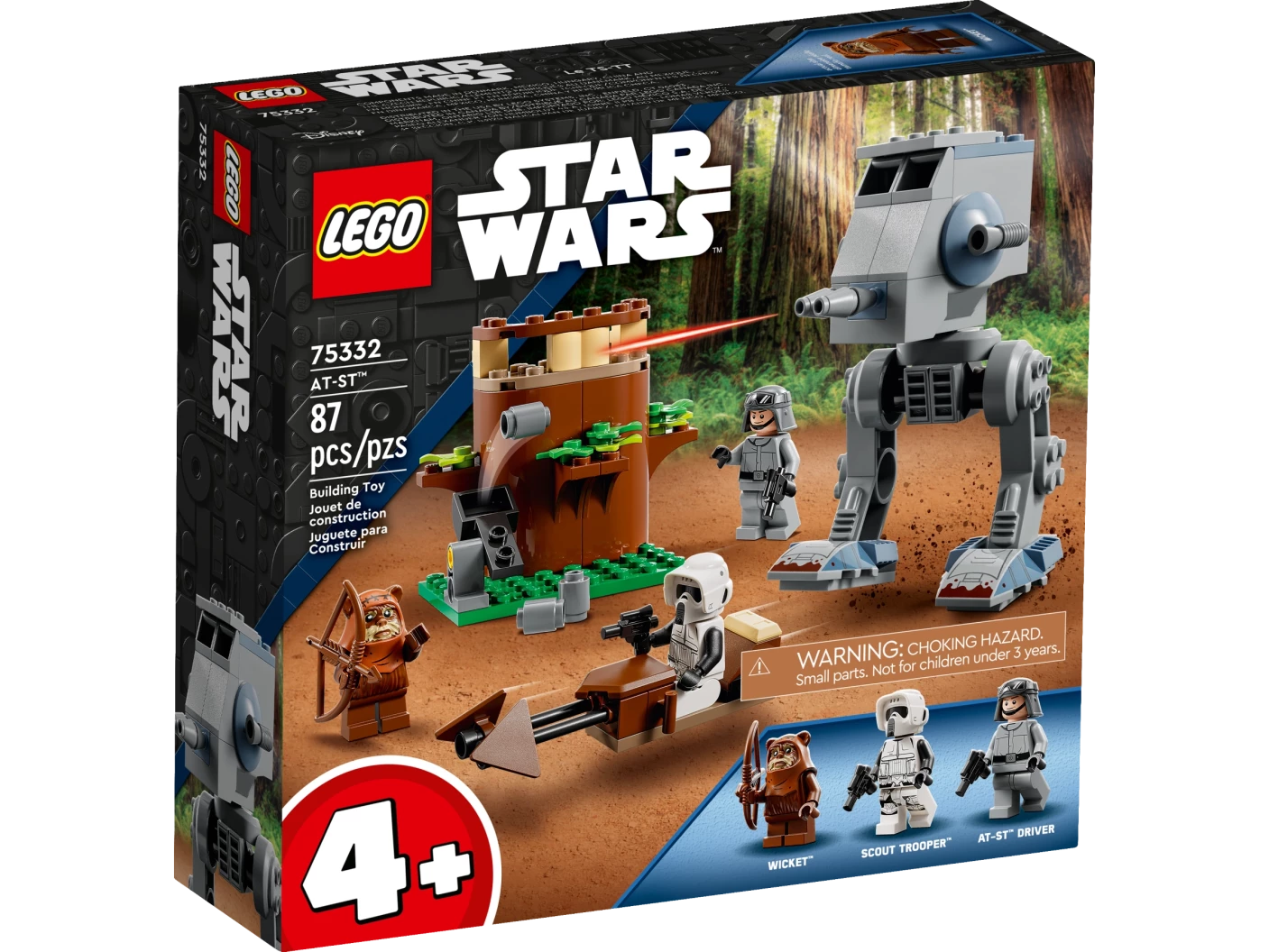 AT-ST™