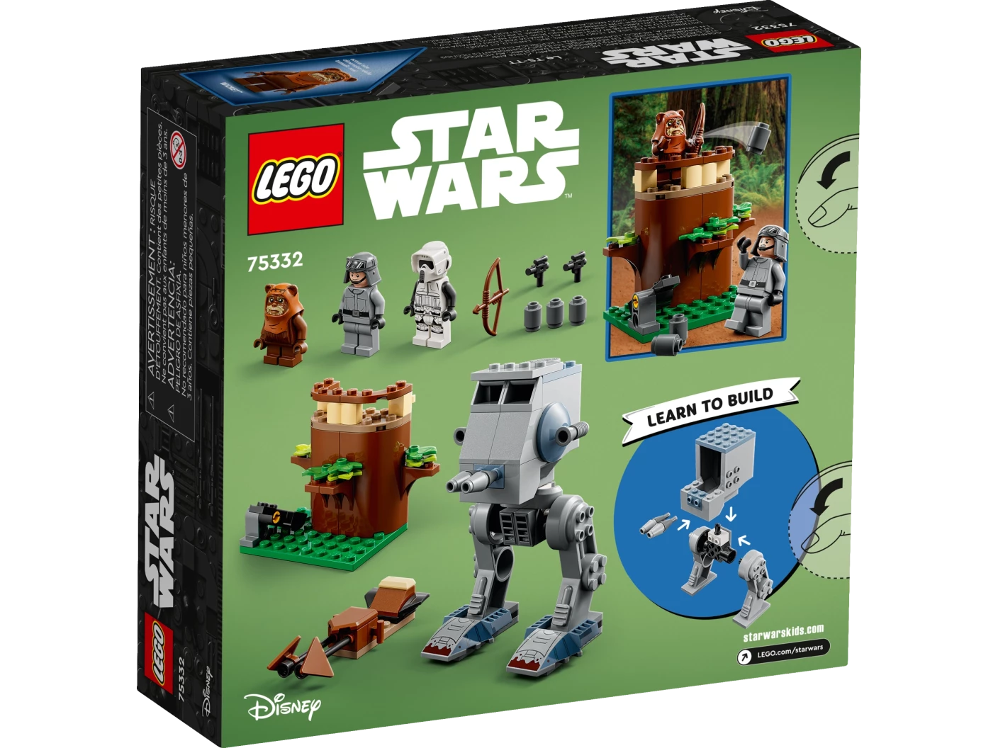 AT-ST™