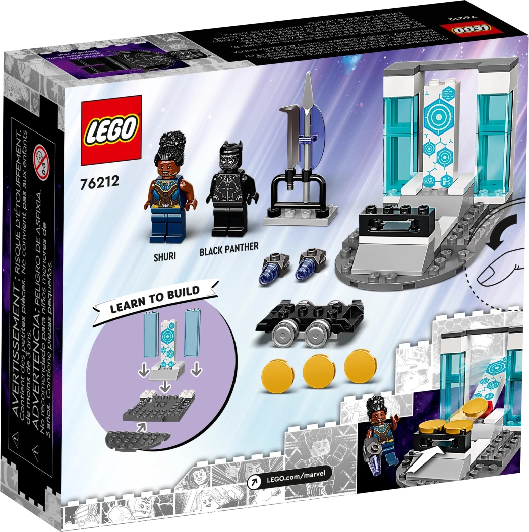 Shuri’s lab