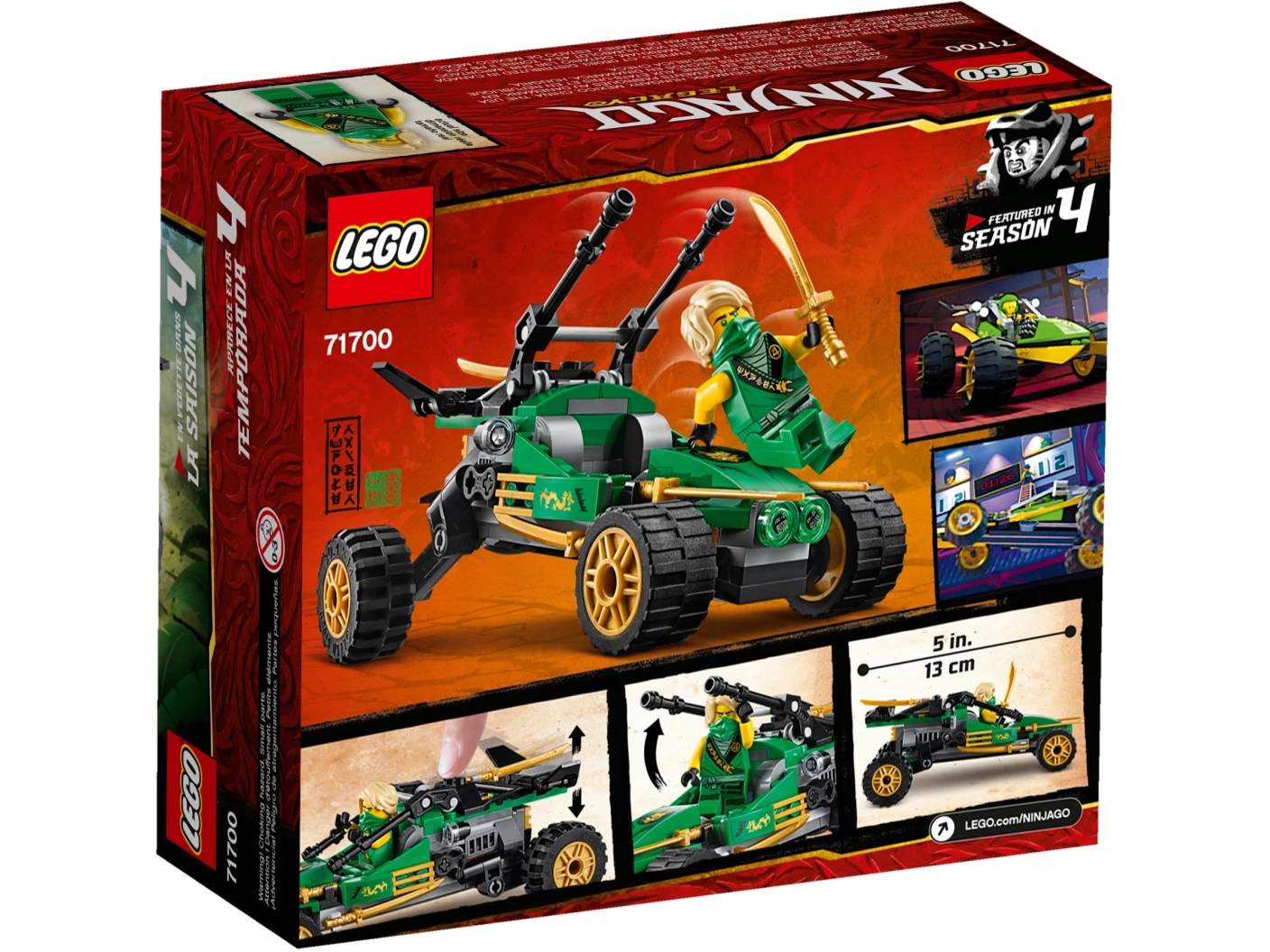 Jungle aanvalsvoertuig