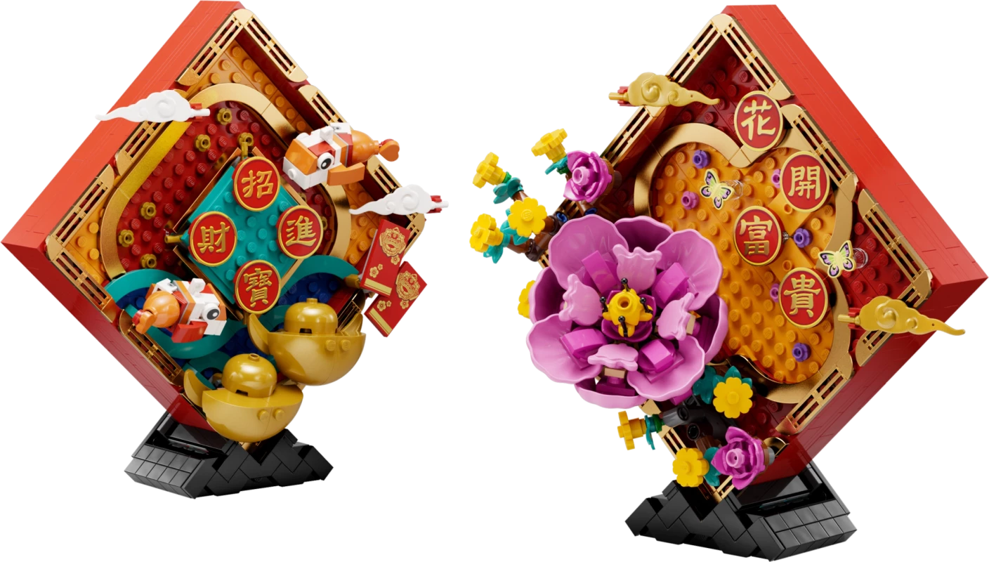 Chinees Nieuwjaar decoratie