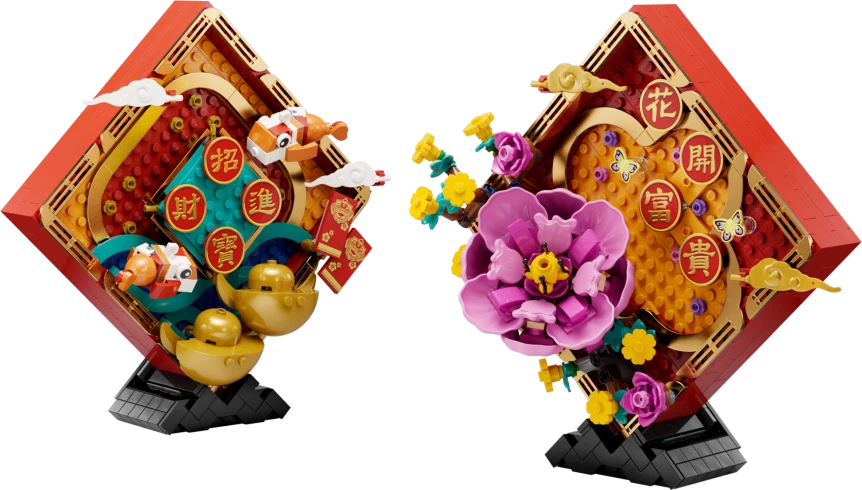 Chinees Nieuwjaar decoratie