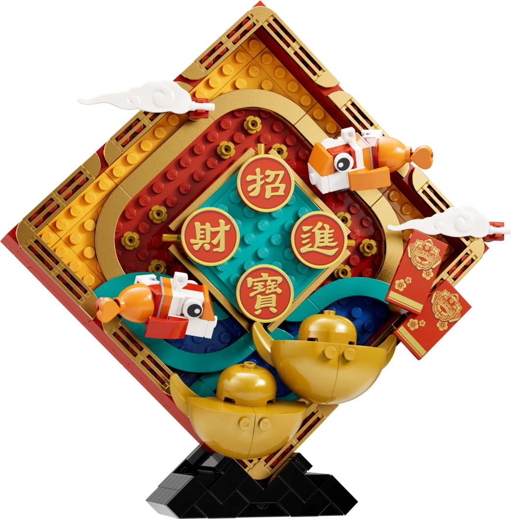 Chinees Nieuwjaar decoratie