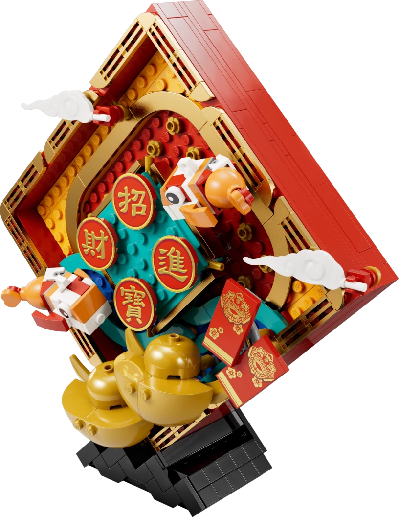Chinees Nieuwjaar decoratie