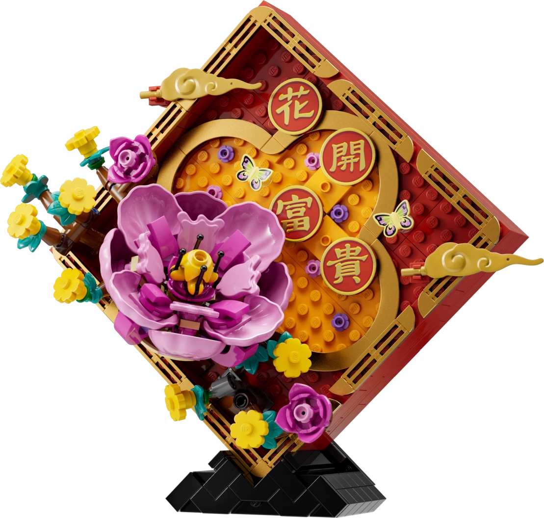 Chinees Nieuwjaar decoratie