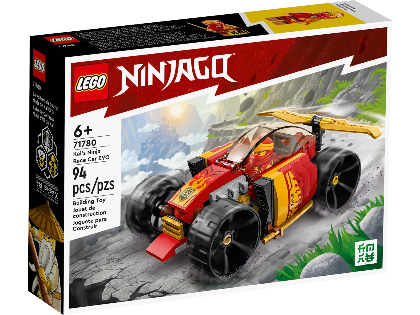 Kai's Ninja racewagen EVO