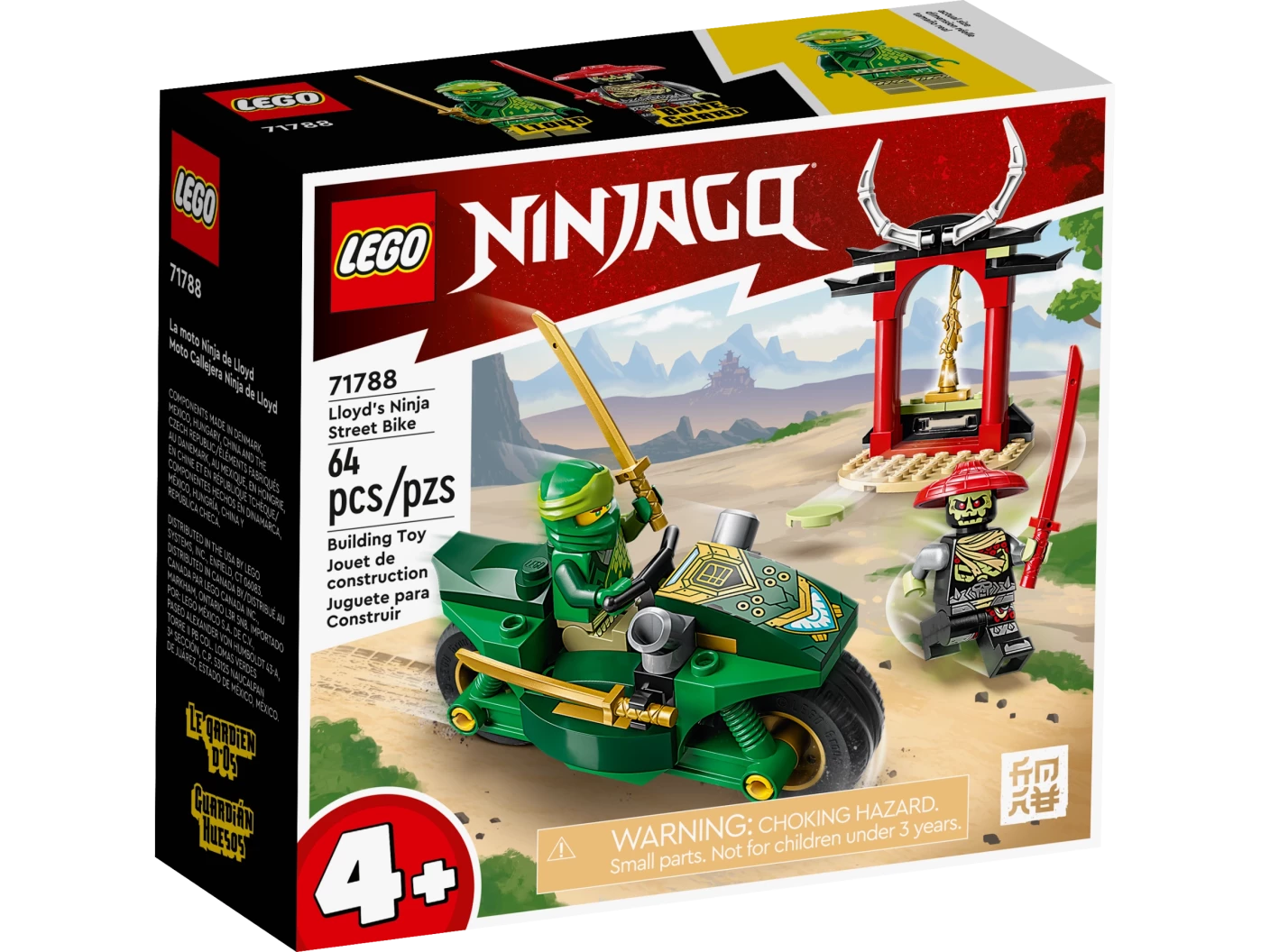 Lloyds Ninja motor