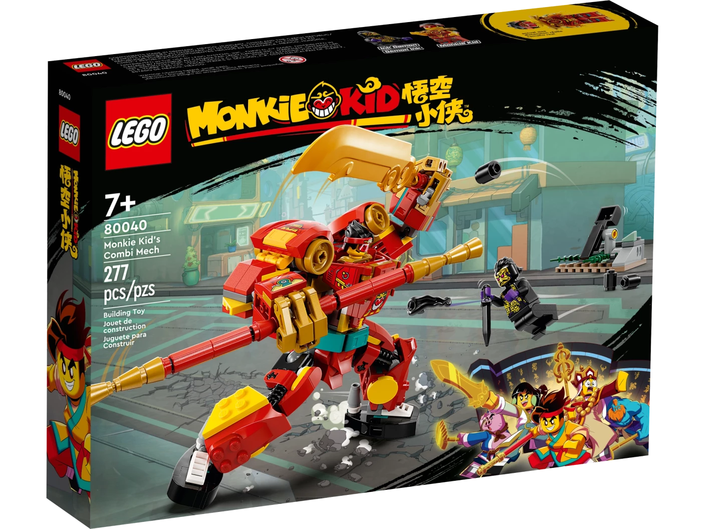 Monkie Kids Combi Mech