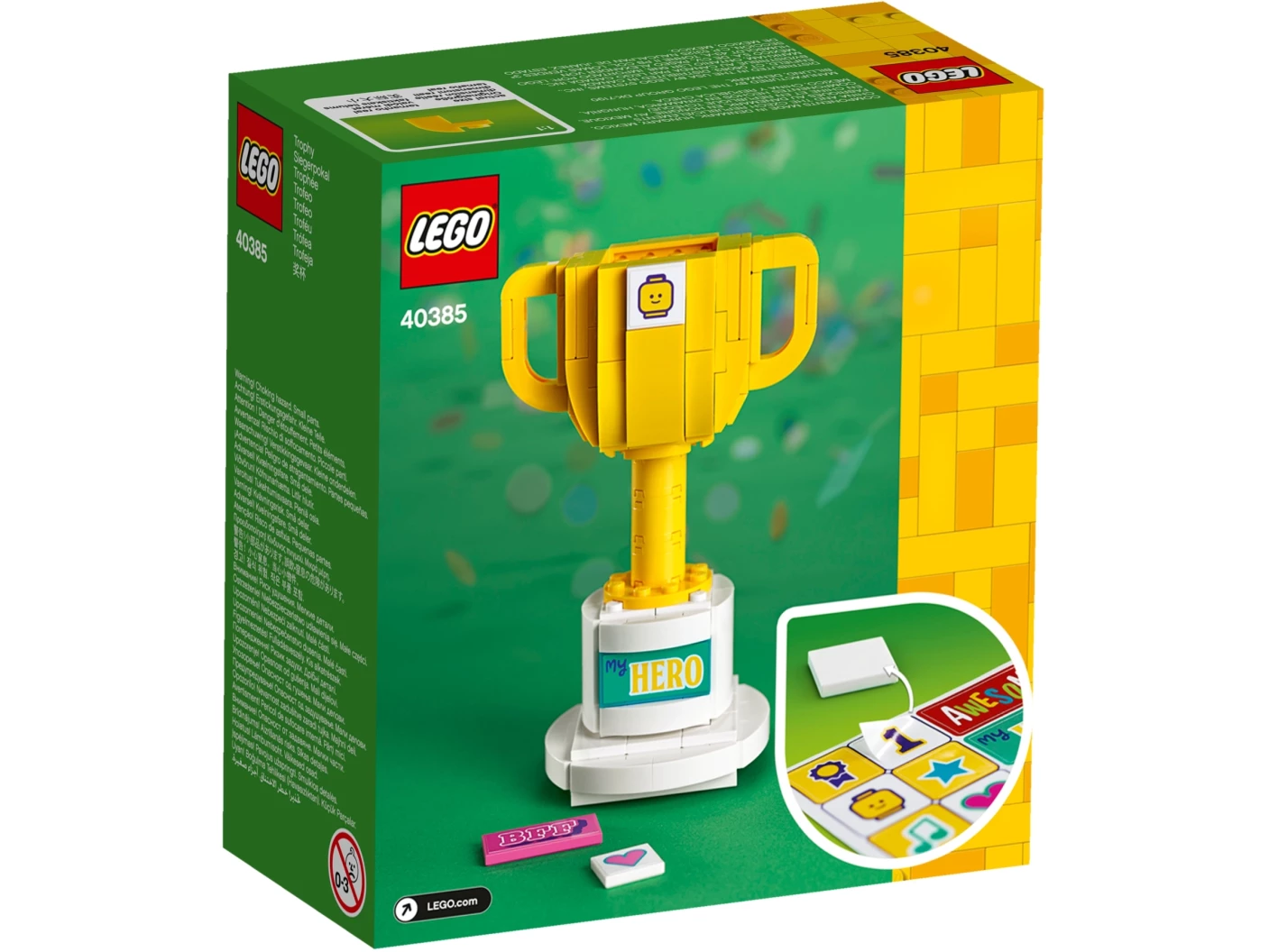 Trofee