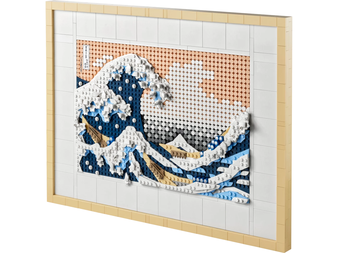 Hokusai – De grote golf