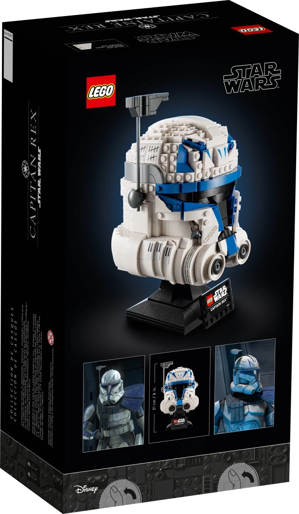 Captain Rex™ Helm