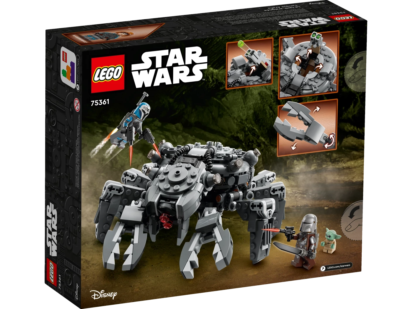 Spider Tank