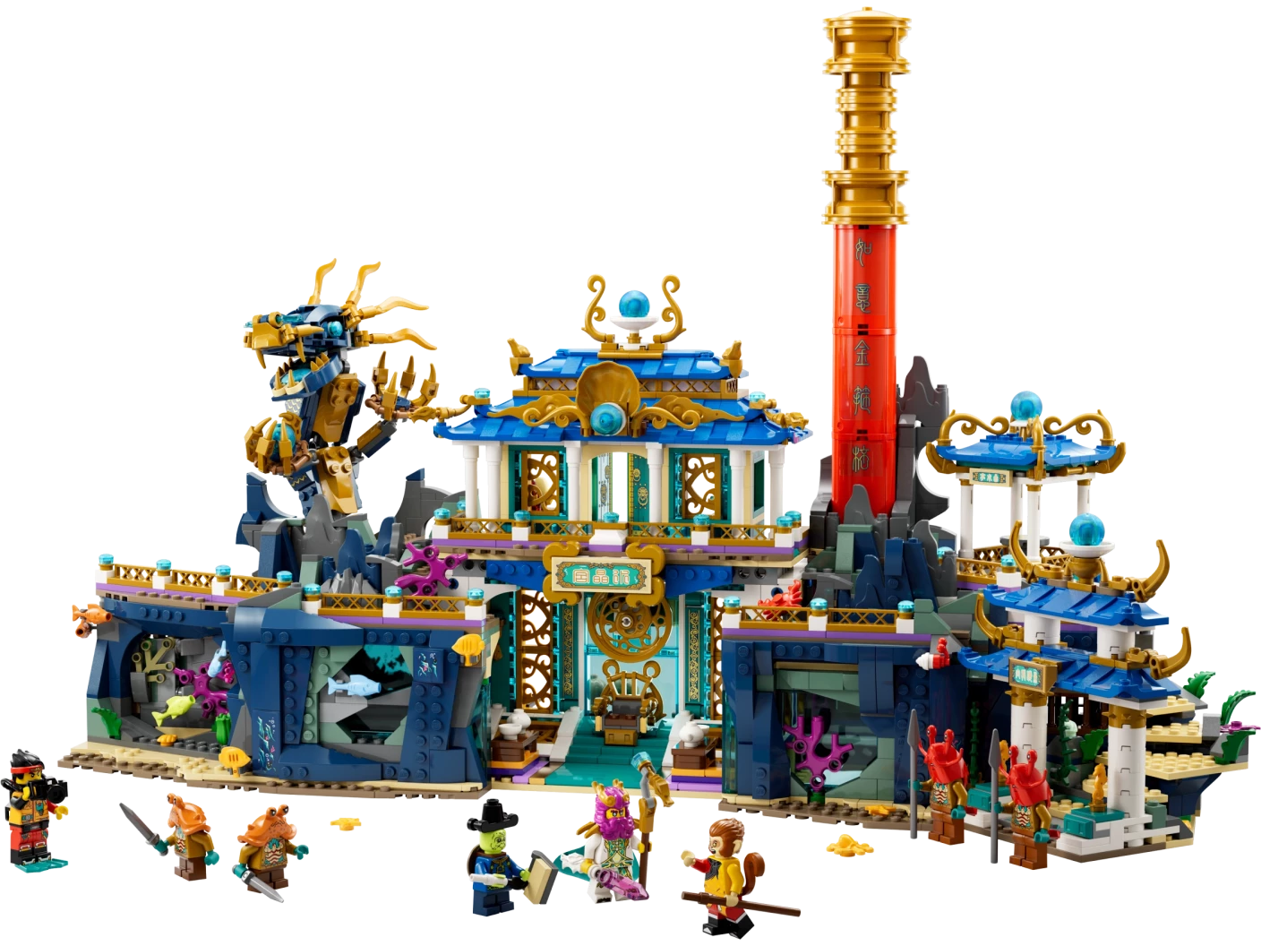 Draak van het Oosten paleis