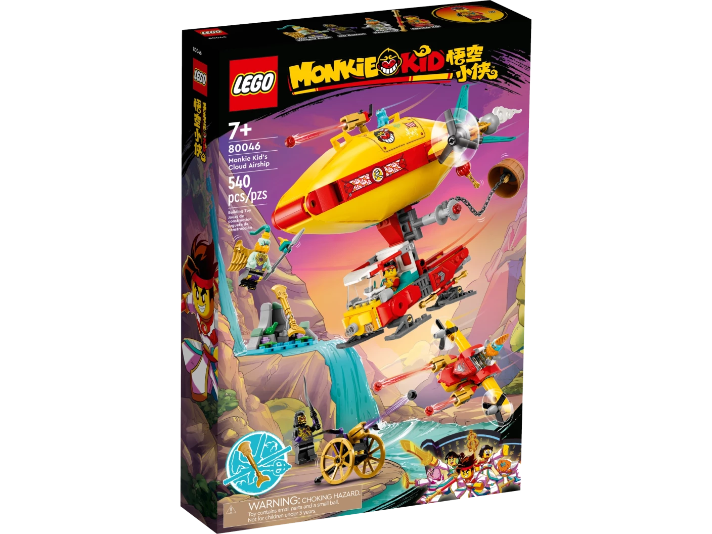 Monkie Kids wolkenluchtschip
