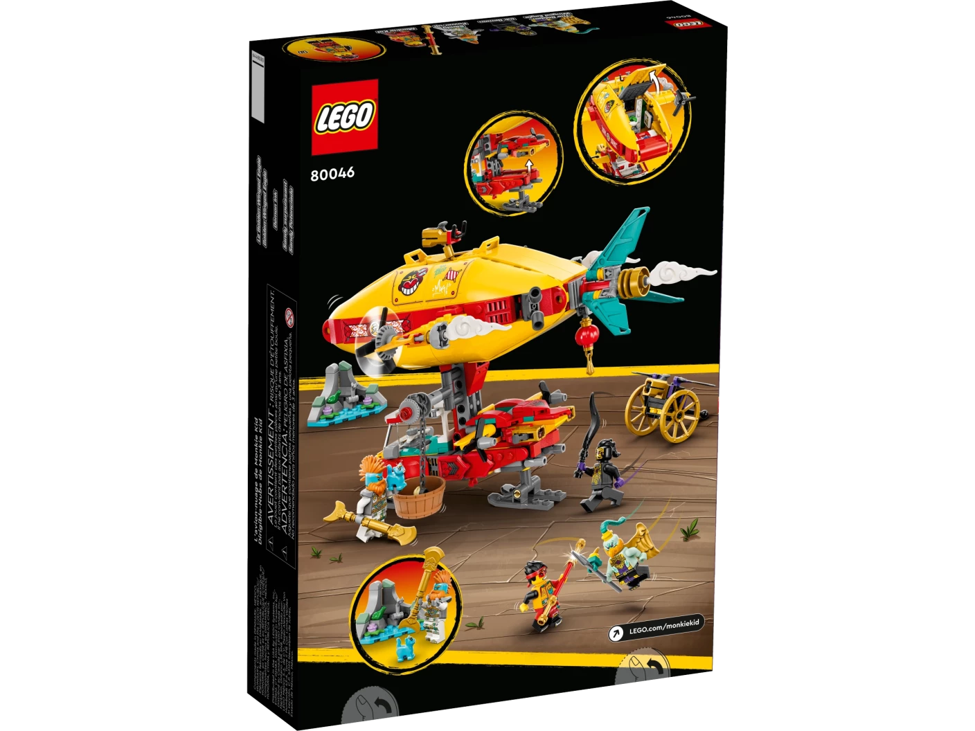 Monkie Kids wolkenluchtschip