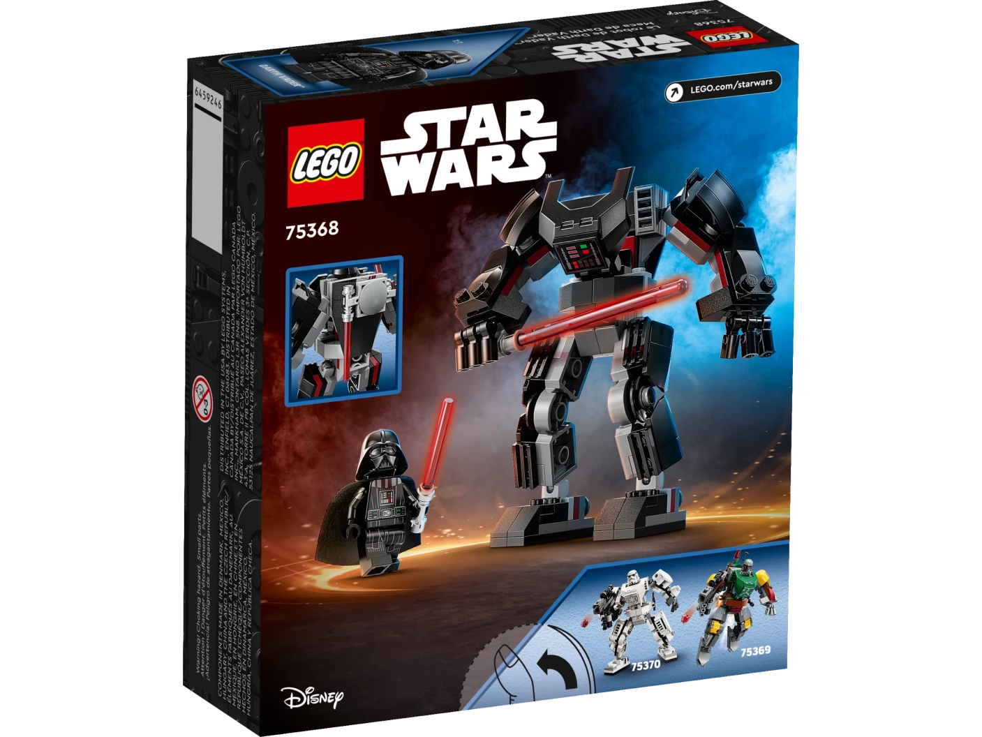 Darth Vader™ mecha