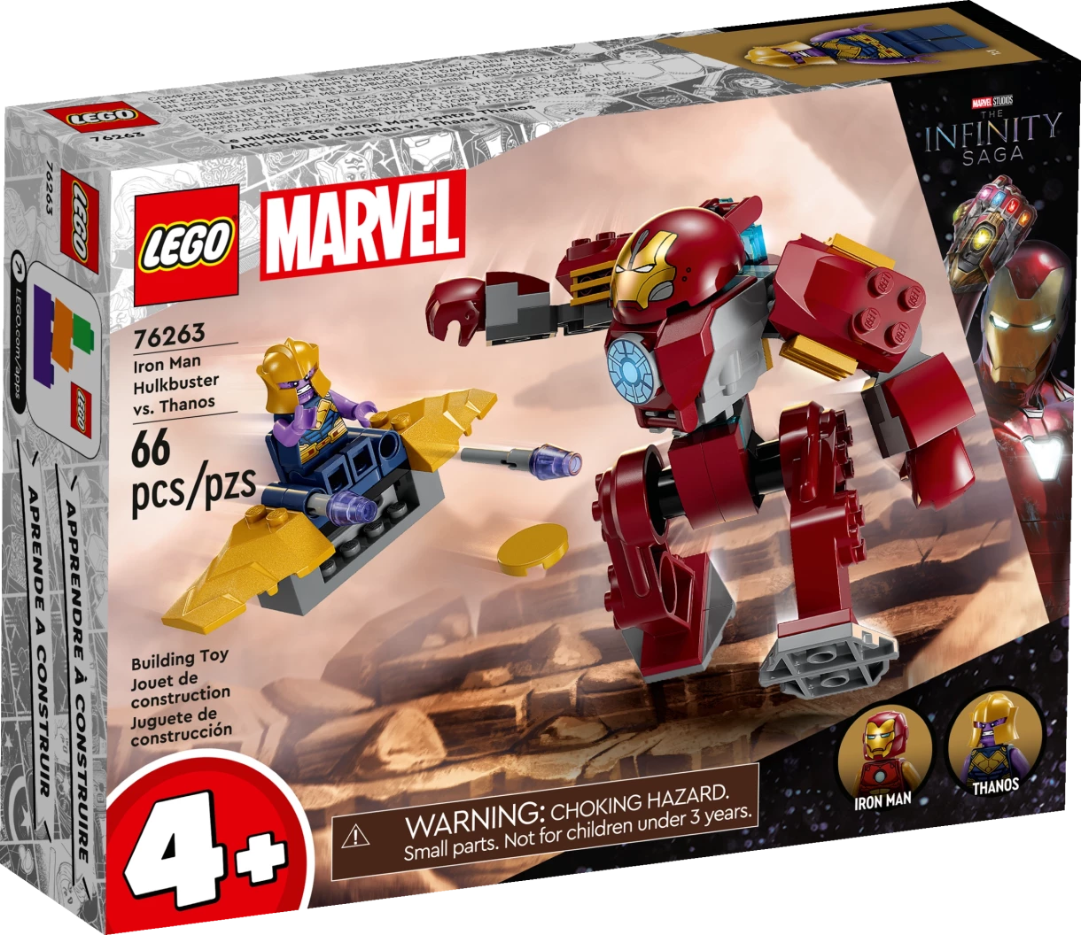 Iron Man Hulkbuster vs. Thanos