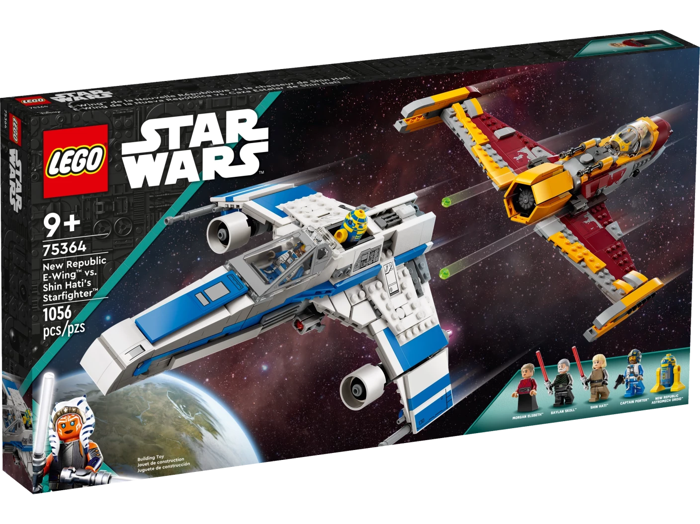 New Republic E-wing™ vs. Shin Hati's Starfighter™