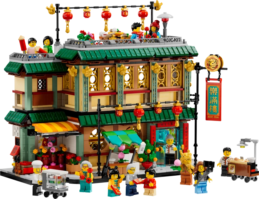 Feestelijke familiereünie