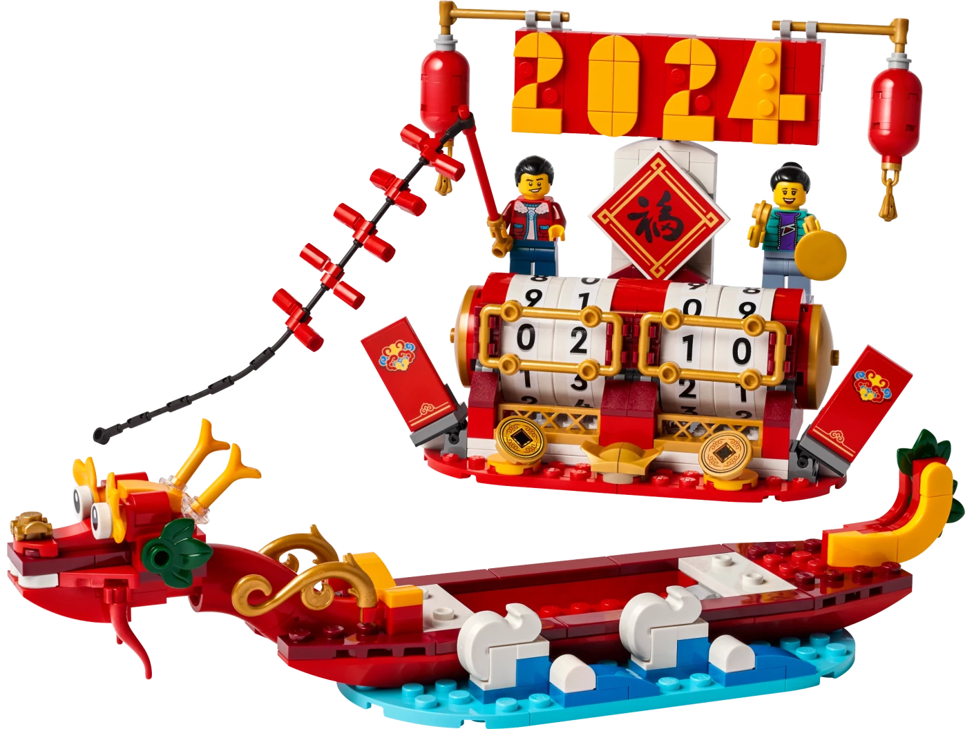 Festivalkalender