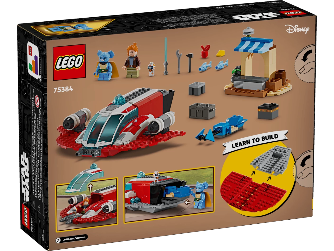 De Crimson Firehawk™