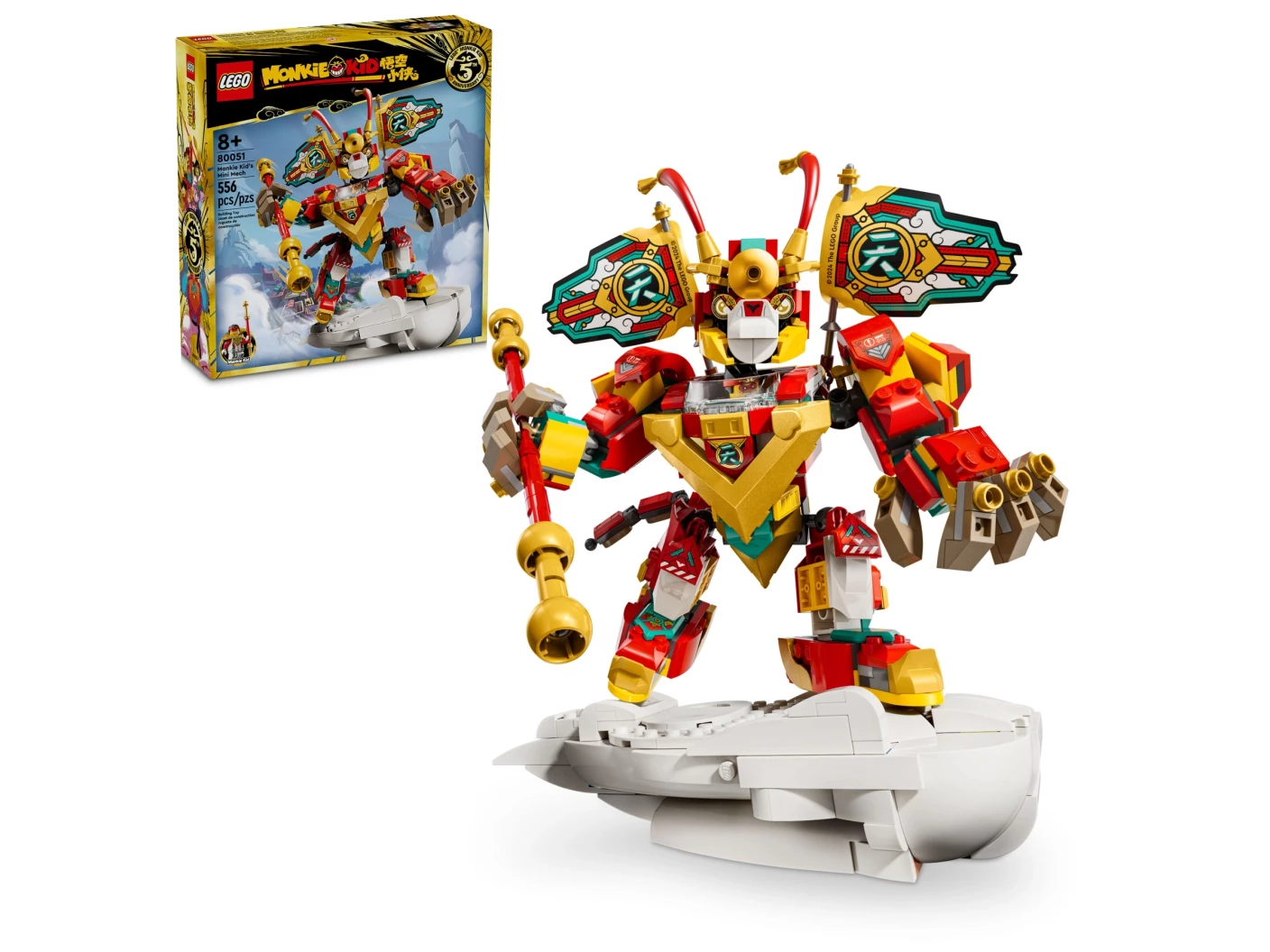 Monkie Kids minimecha