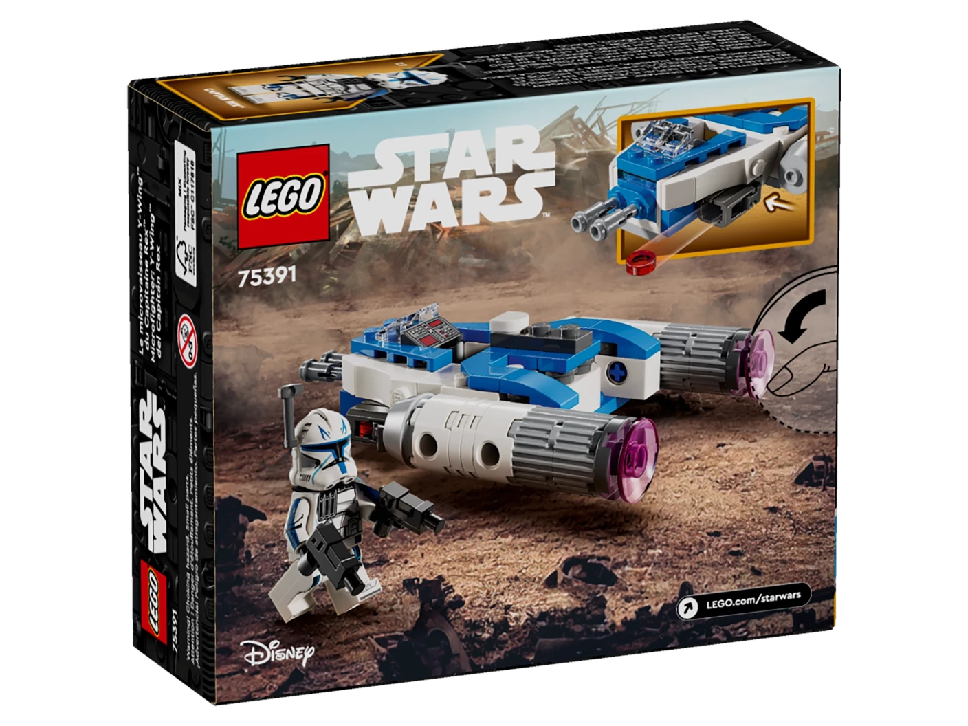 Captain Rex™ Y-wing™ microfighter