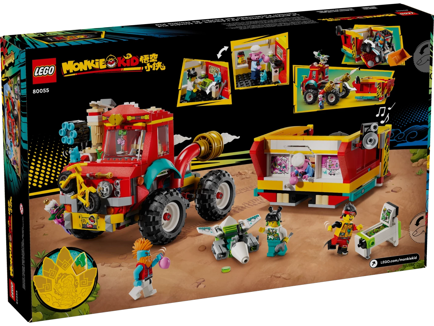 Monkie Kids teamtruck