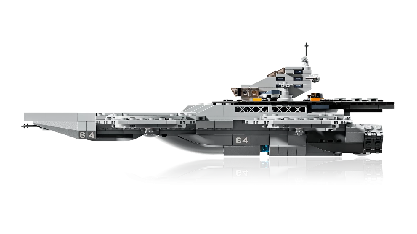 De Avengers Helicarrier