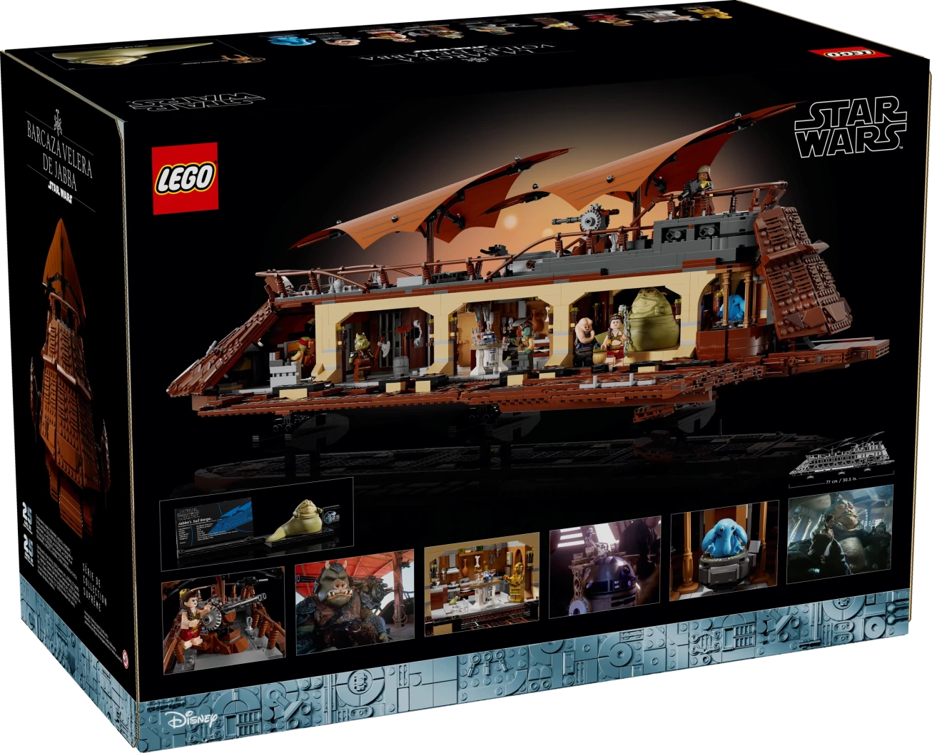 Jabba's Sail Barge™