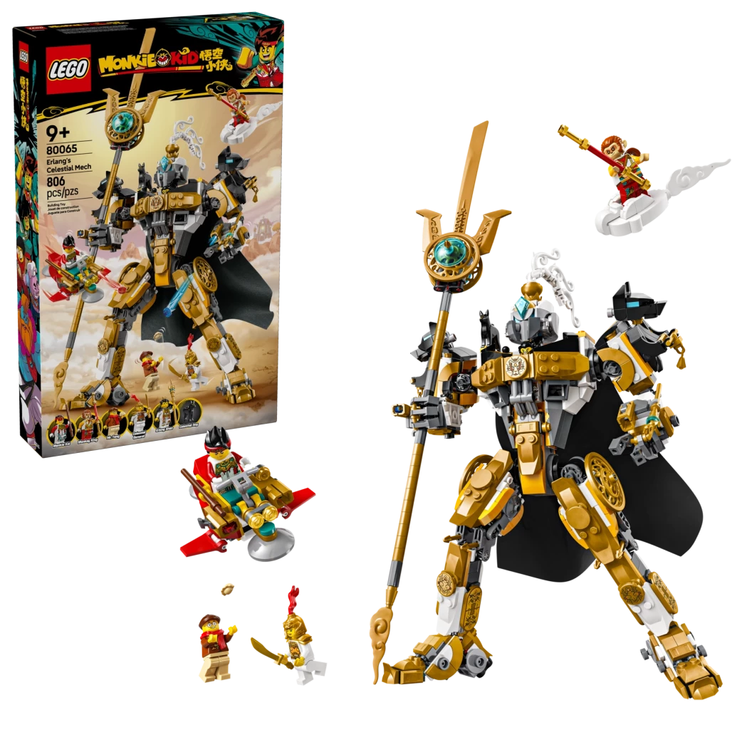 Erlang's hemelse mecha