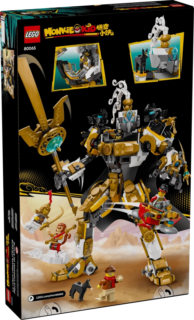 Erlang's hemelse mecha