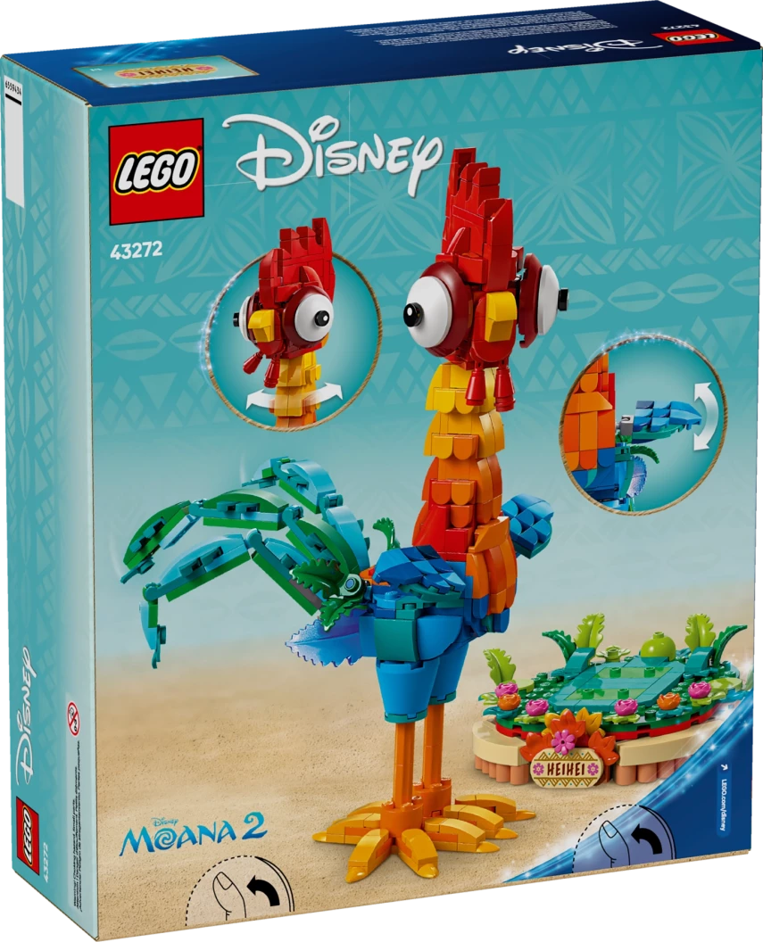 Heihei