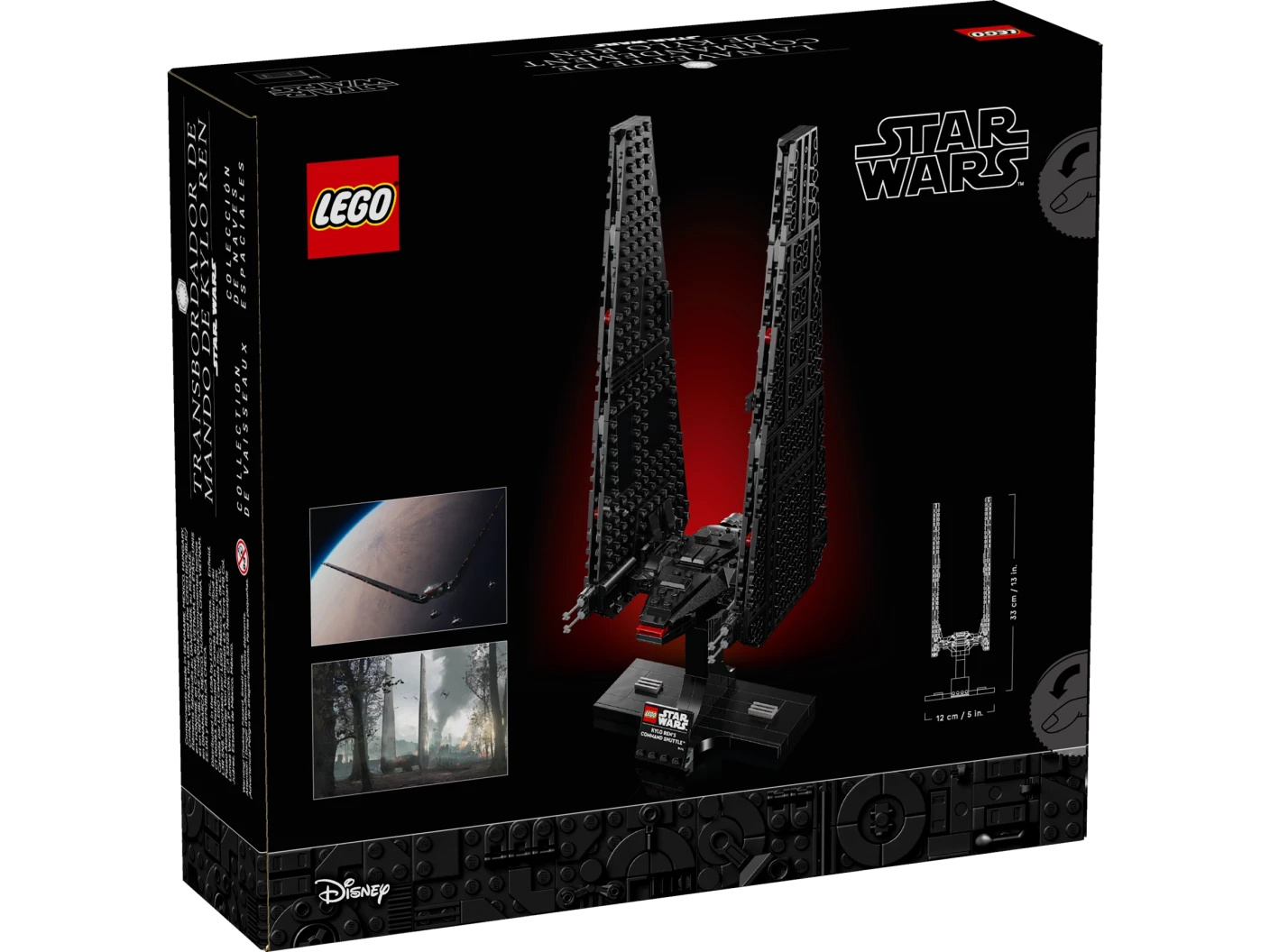 Kylo Rens Command Shuttle