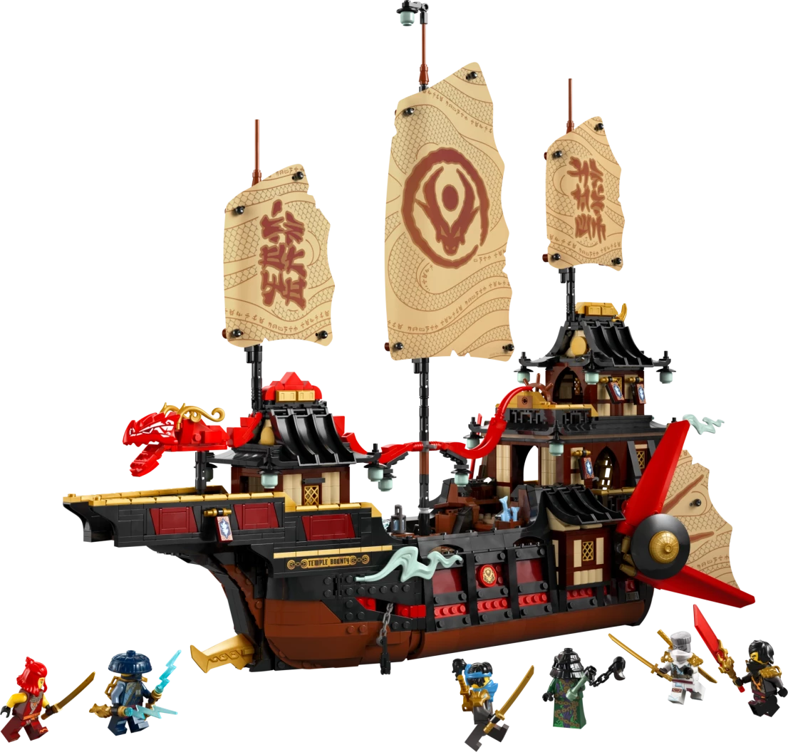 De Tempel Bounty