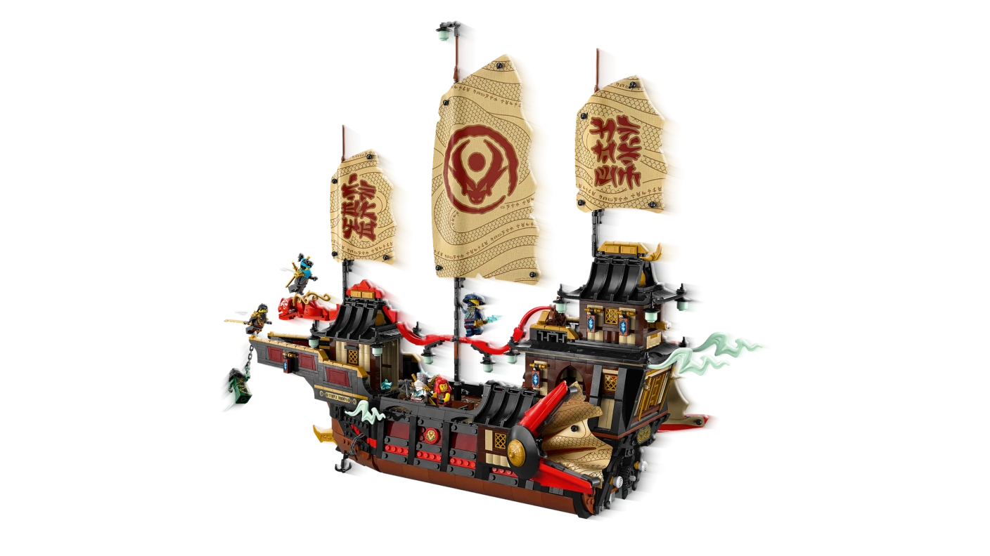De Tempel Bounty