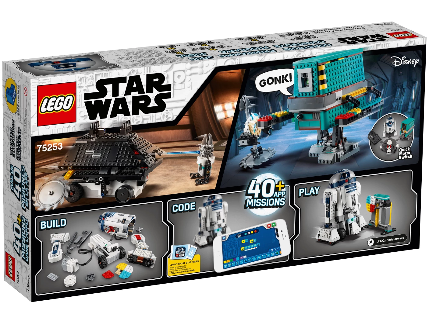 Droid Commander