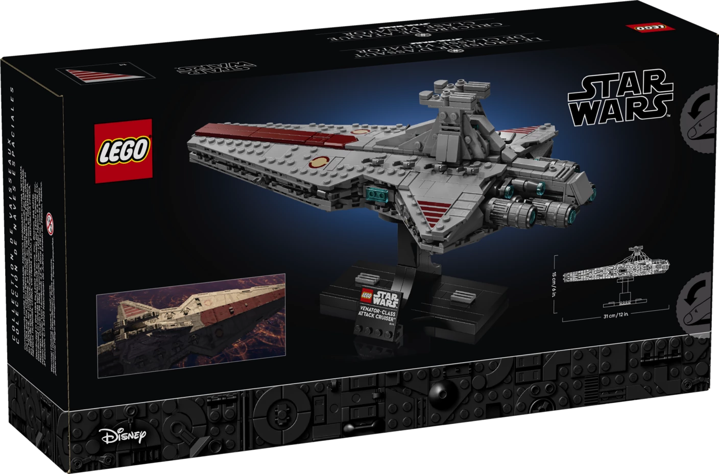 Venator-Class Attack Cruiser