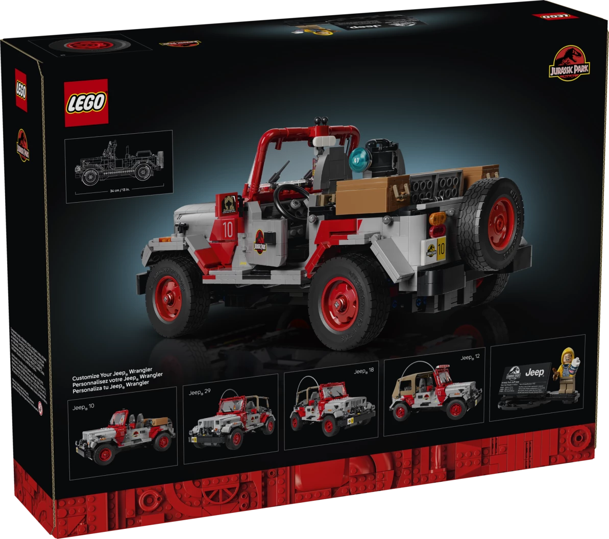 Jurassic Park Jeep Wrangler