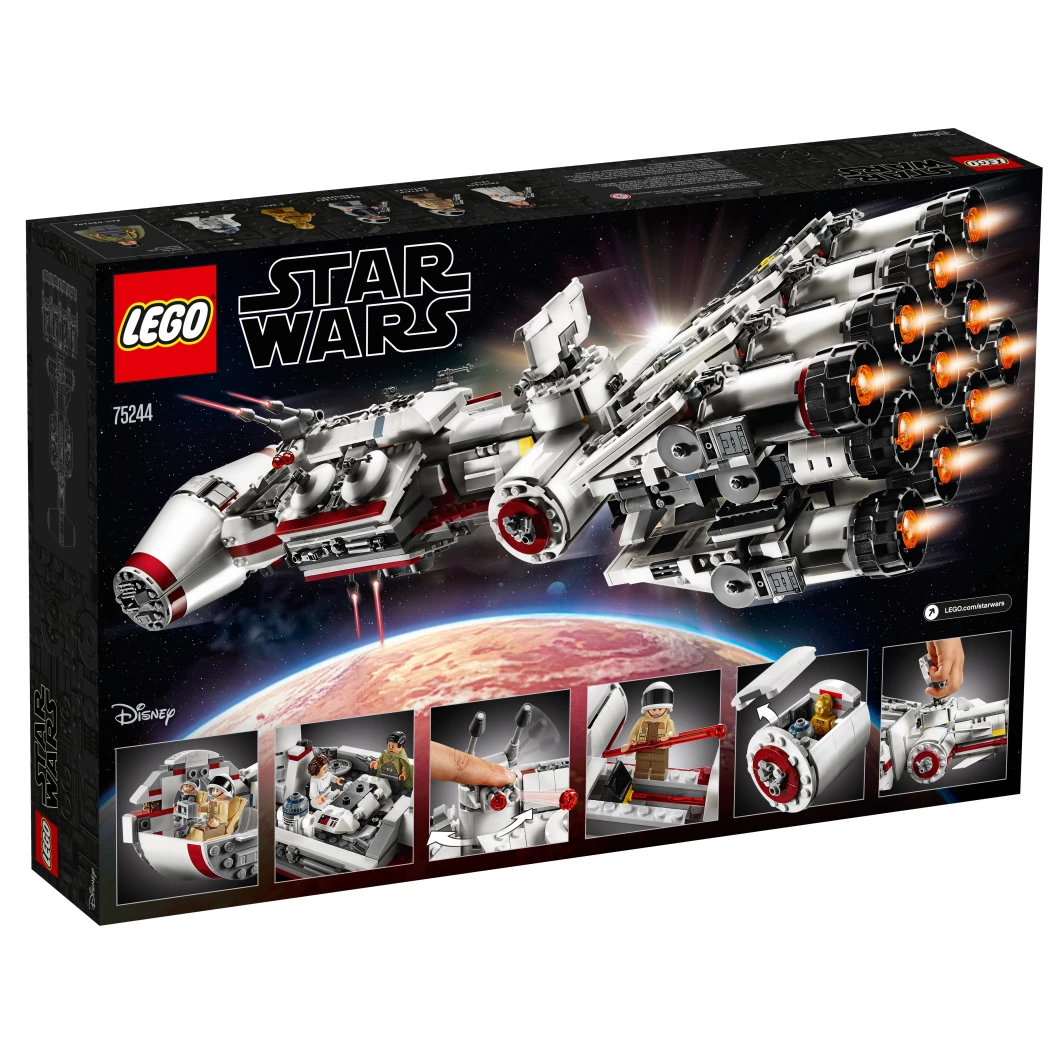 Tantive IV™