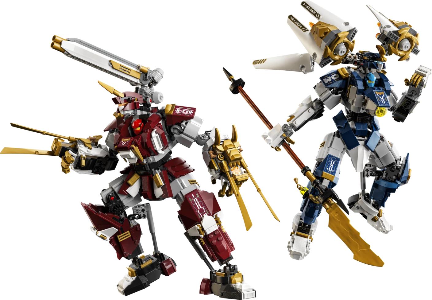 De Twee Torenhoge Mecha
