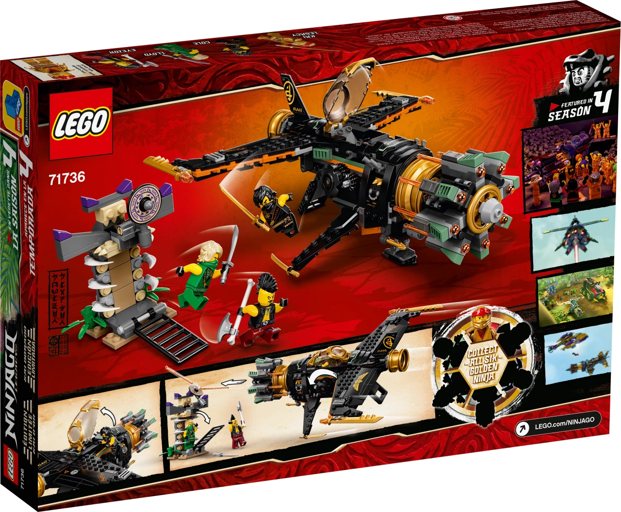 Rotsblok Blaster