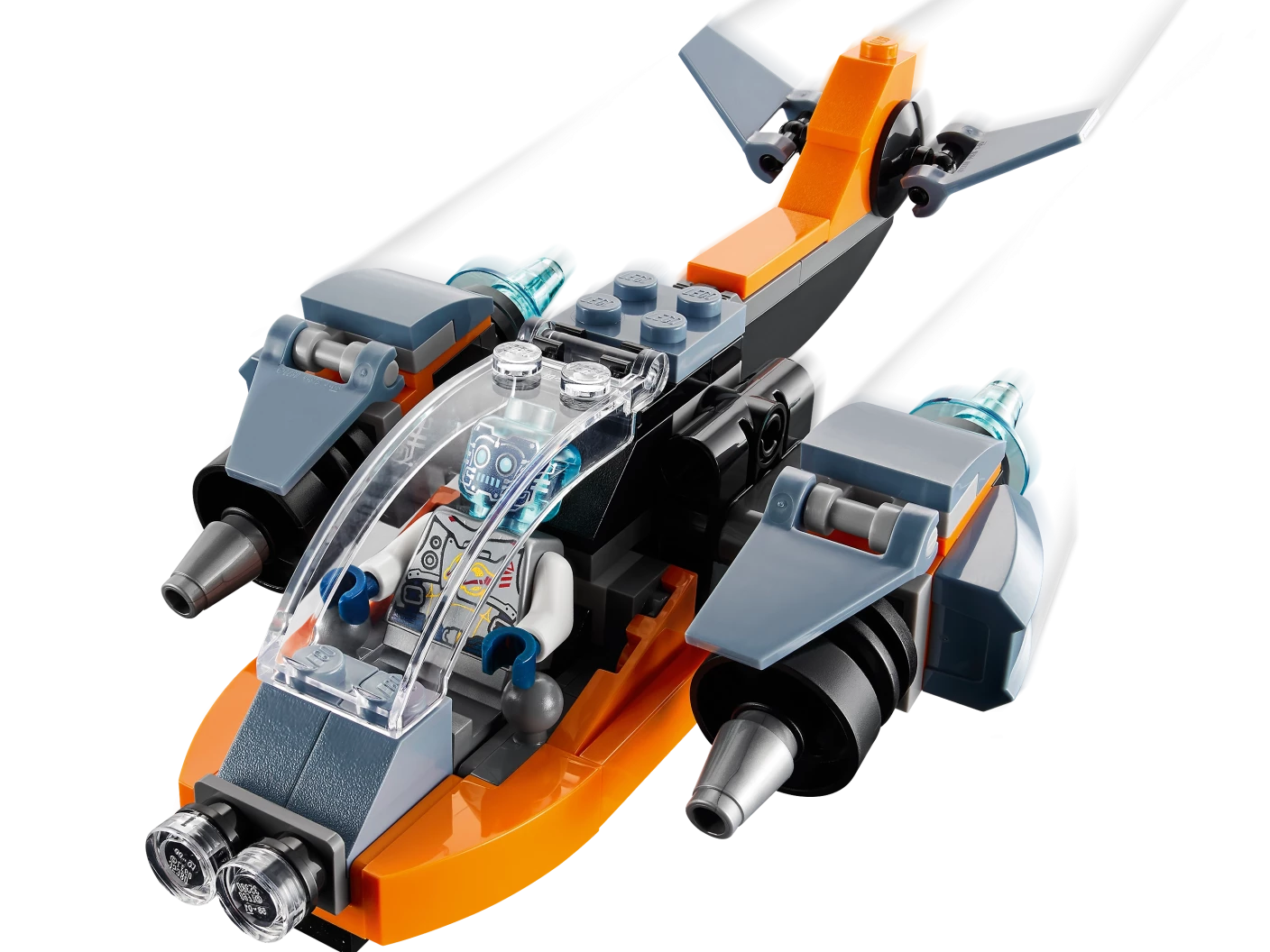 Cyberdrone