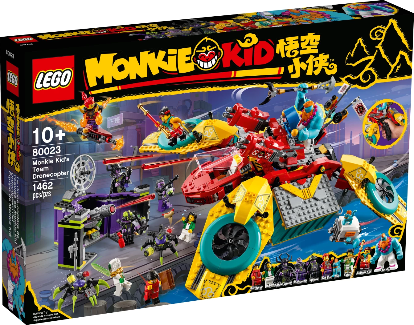 Monkie Kid's team dronecopter