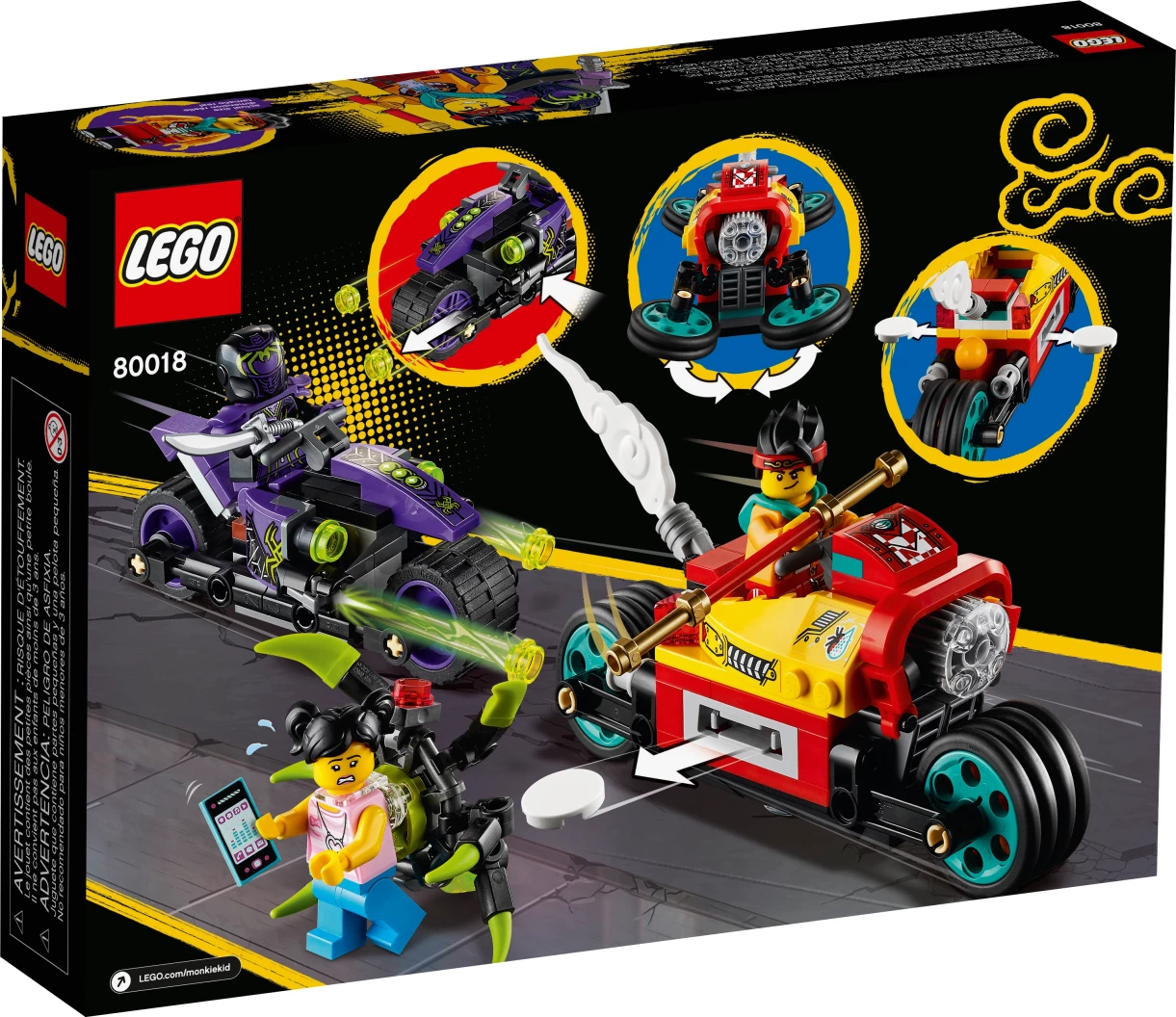 Monkie Kid’s wolkenmotor